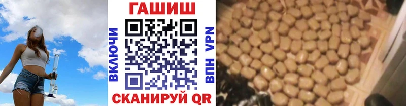 Гашиш ice o lator Южа