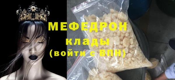 дмт Беломорск