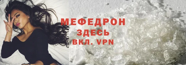 прущие грибы Белоозёрский