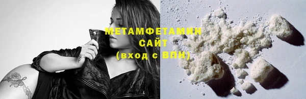 прущие грибы Белоозёрский