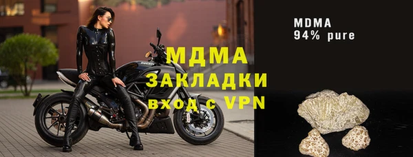 дмт Беломорск