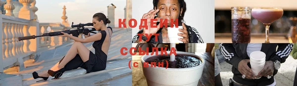 дмт Беломорск