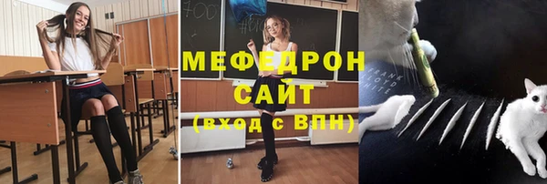 прущие грибы Белоозёрский