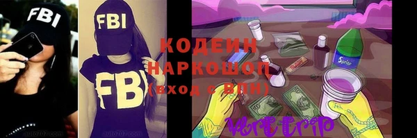 дмт Беломорск