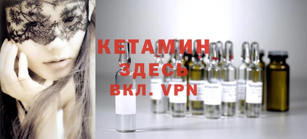 дмт Беломорск