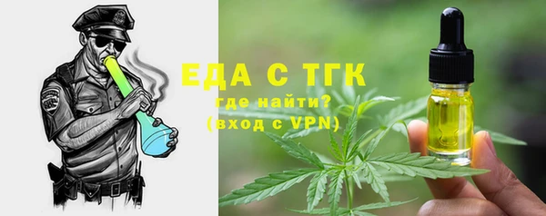 прущие грибы Белоозёрский
