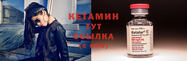 прущие грибы Белоозёрский
