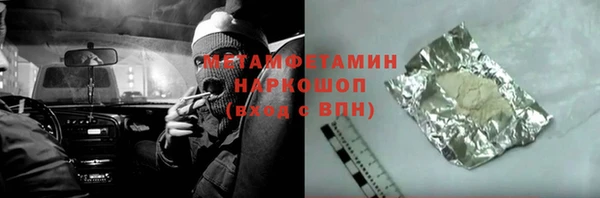 дмт Беломорск