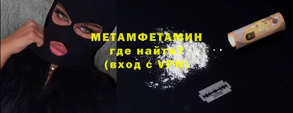 прущие грибы Белоозёрский