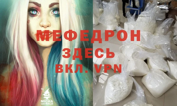 дмт Беломорск