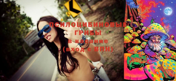 дмт Беломорск