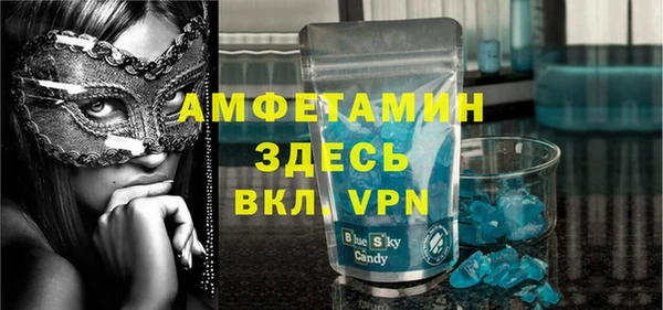 дмт Беломорск