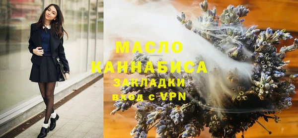 дмт Беломорск