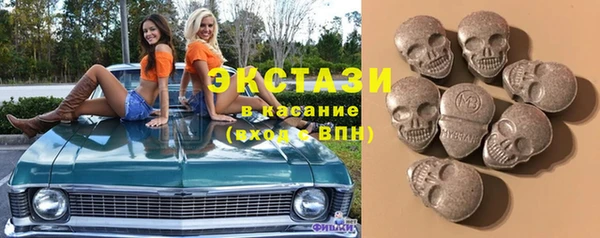 прущие грибы Белоозёрский