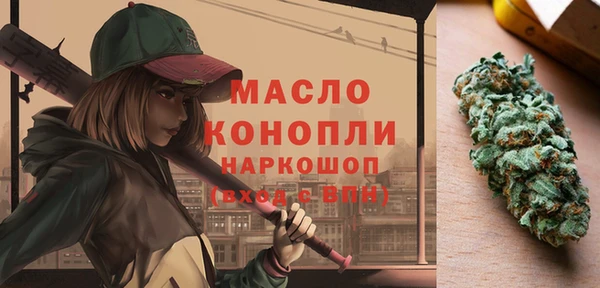 прущие грибы Белоозёрский