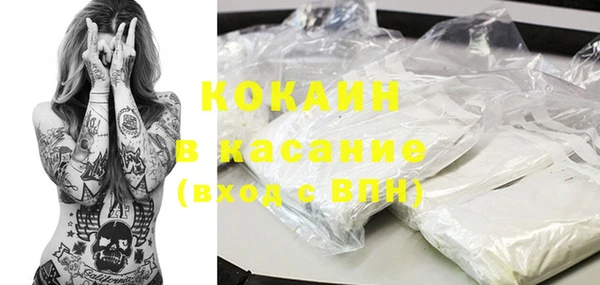 прущие грибы Белоозёрский