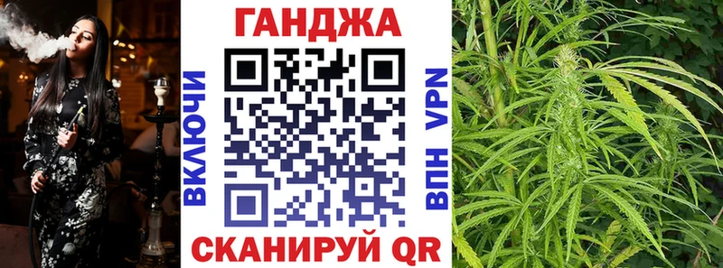купить наркоту гидра рабочий сайт Канабис LSD WEED Южа